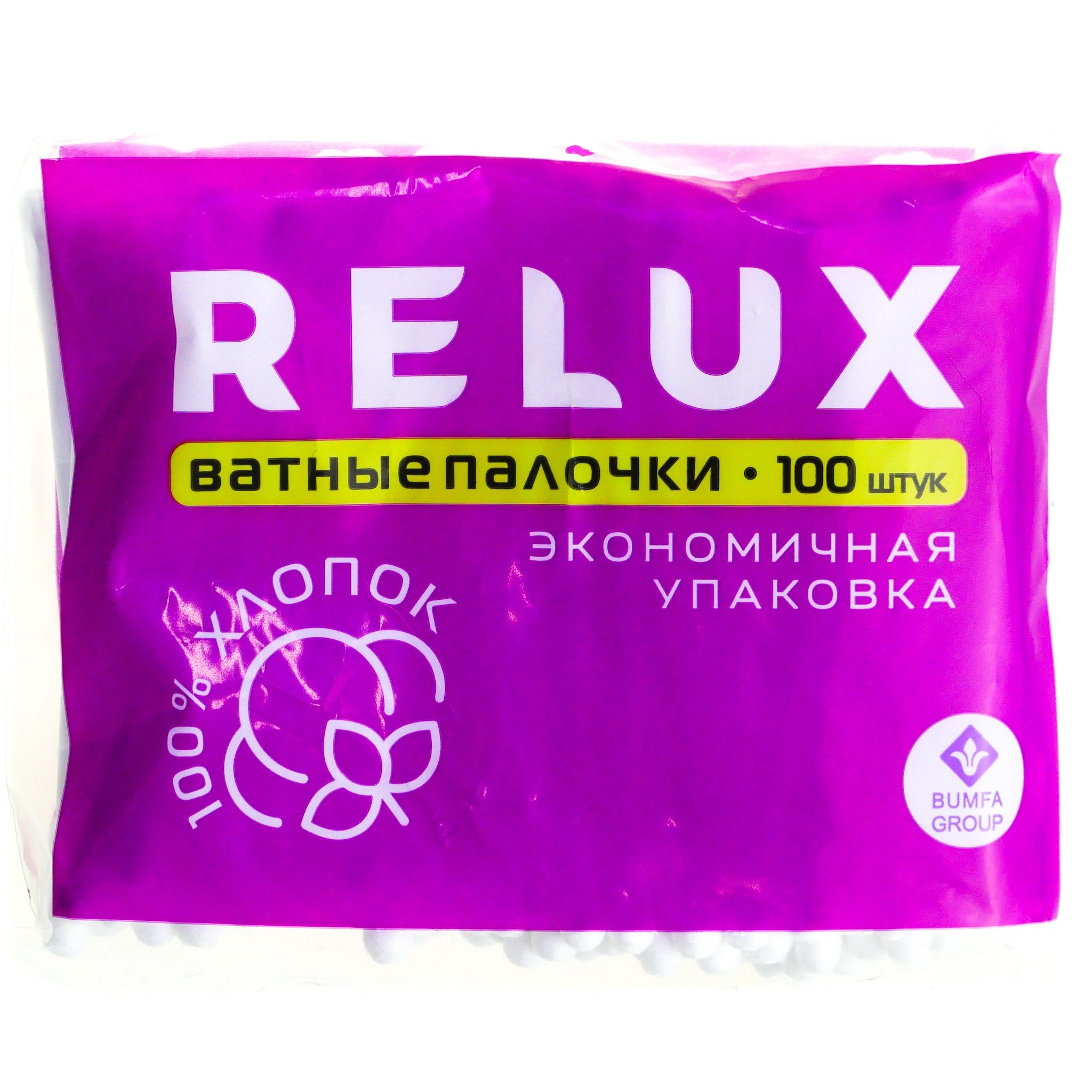 Ватные палочки Relux 100 шт пакет