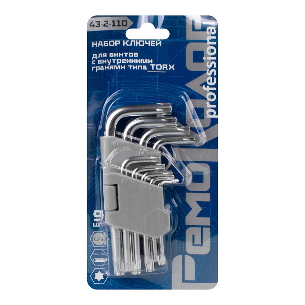 Набор ключей имбусовых Torx 9 шт РемоКолор 43-2-110