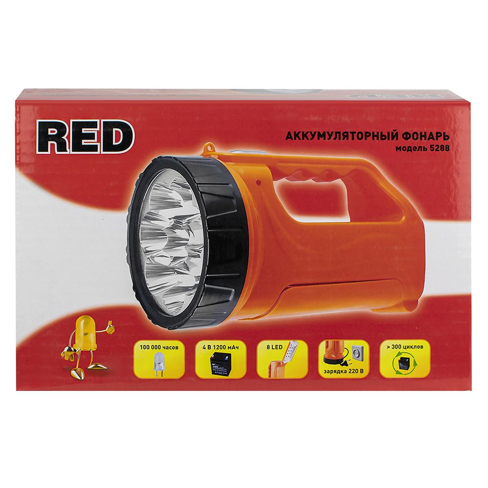 ФОНАРЬ  аккумуляторный 8+8 LED"раскладушка"5288 КРАСНАЯ ЦЕНА