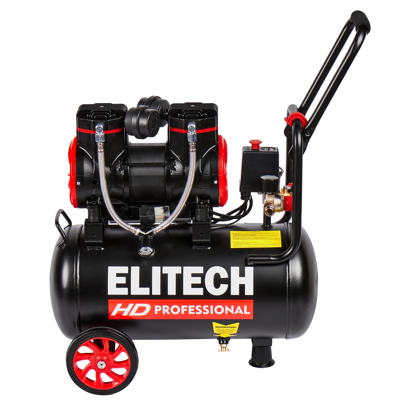 Компрессор коаксиальный безмасляный Elitech ACF 300-24S 24 л 300 л/мин 2,9кВт