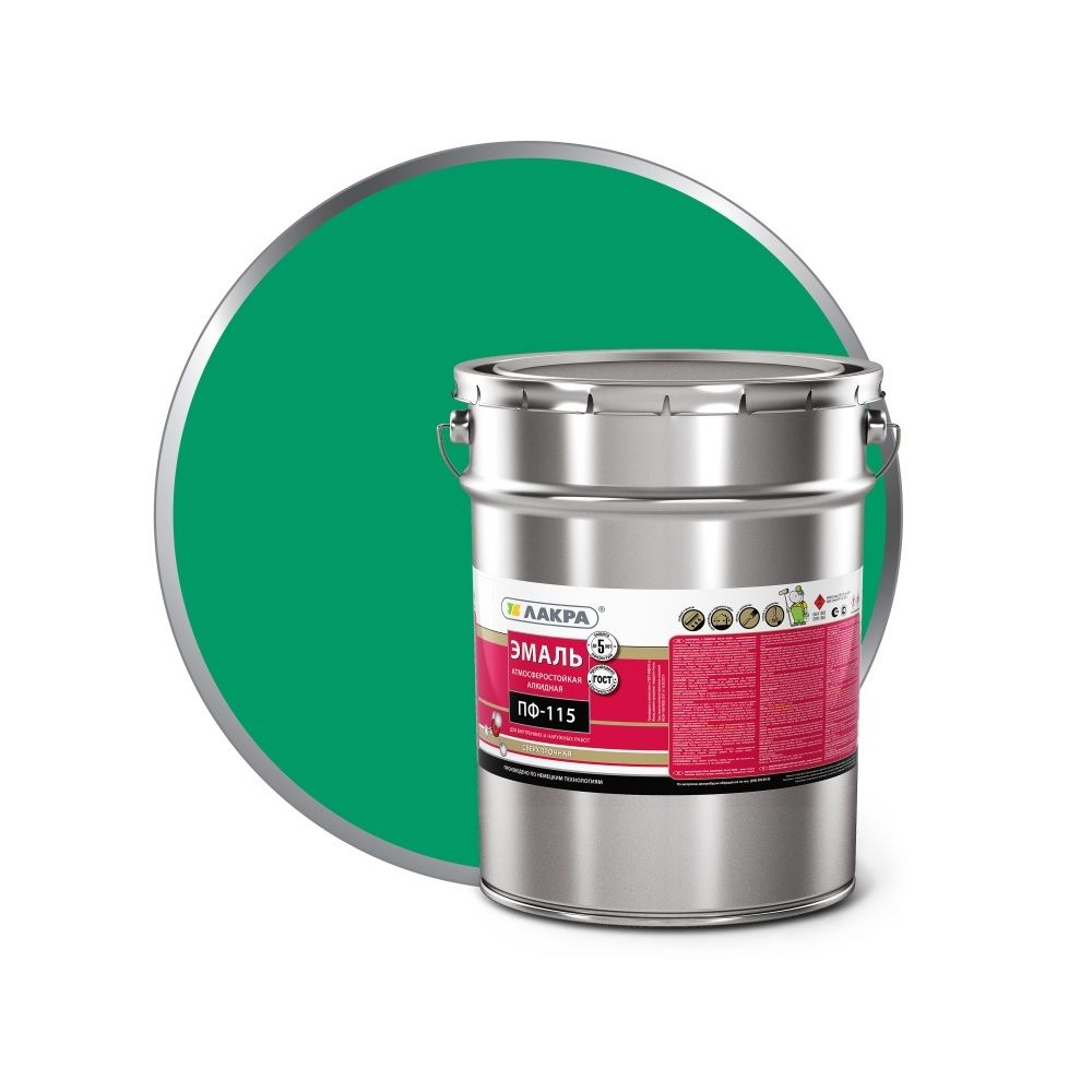 Эмаль Лакра ПФ-115, ярко-зелёная, 20 кг