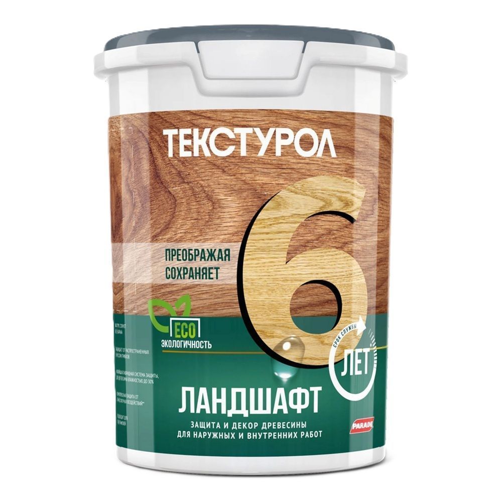 Средство деревозащитное Текстурол Ландшафт на водной основе дымчато-голубой 0.9л Л-С