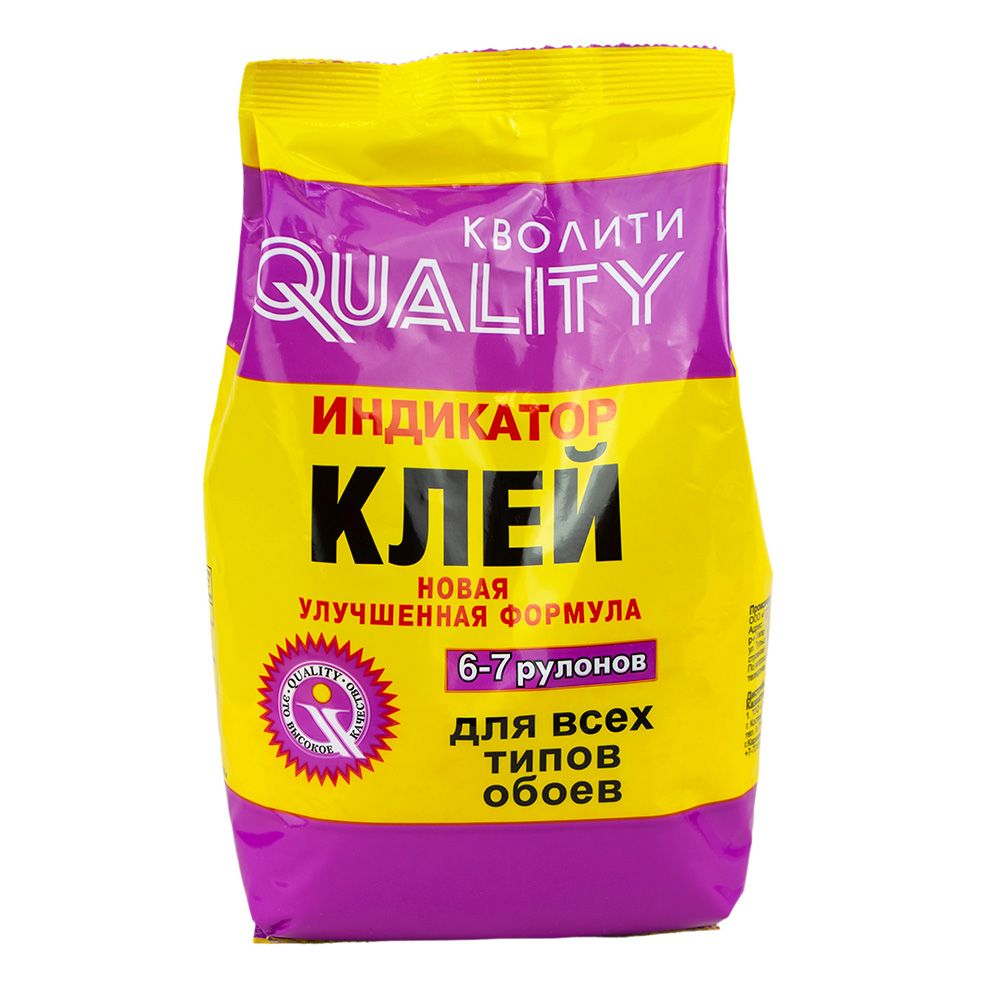 Клей для обоев универсальный Quality Индикатор 80 м2 200 г