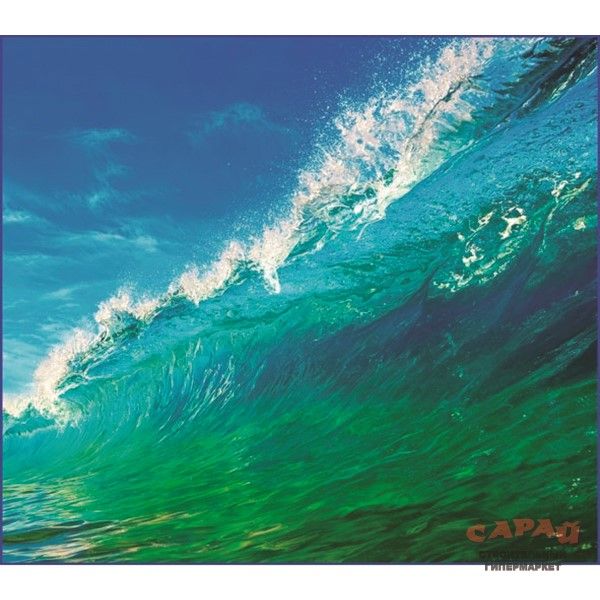 Фотообои бумажные Волна VIP А 006 294х260 см (12л)