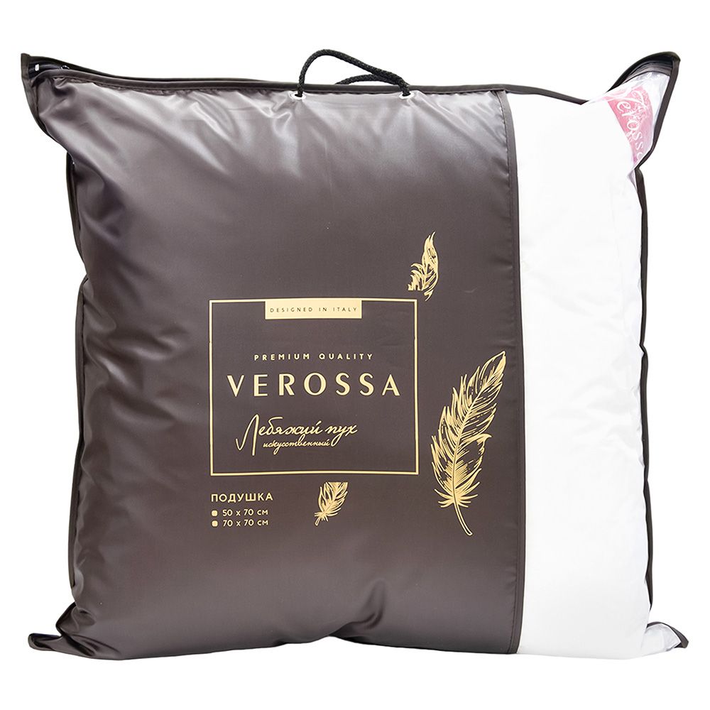 Подушка "Лебяжий пух" VRS 70/70 ЗПУХ/ХБотб 1,2 33