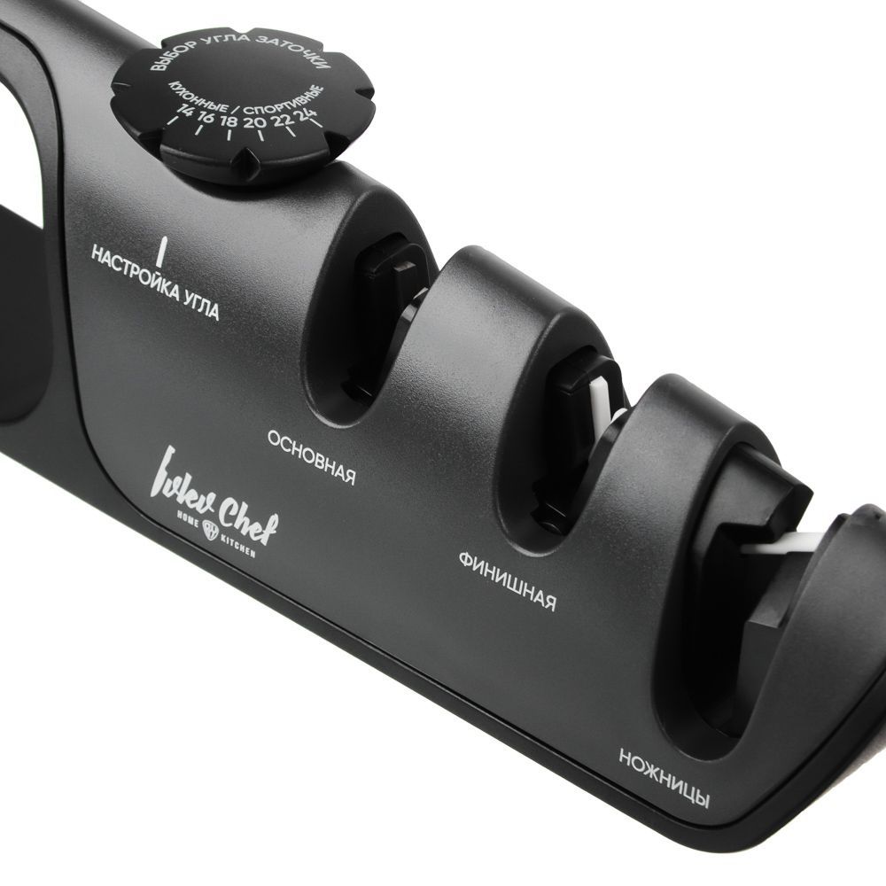 Ножеточка Ivlev Chef Fusion с регулируемыми углами заточки, с пазом для заточки ножниц