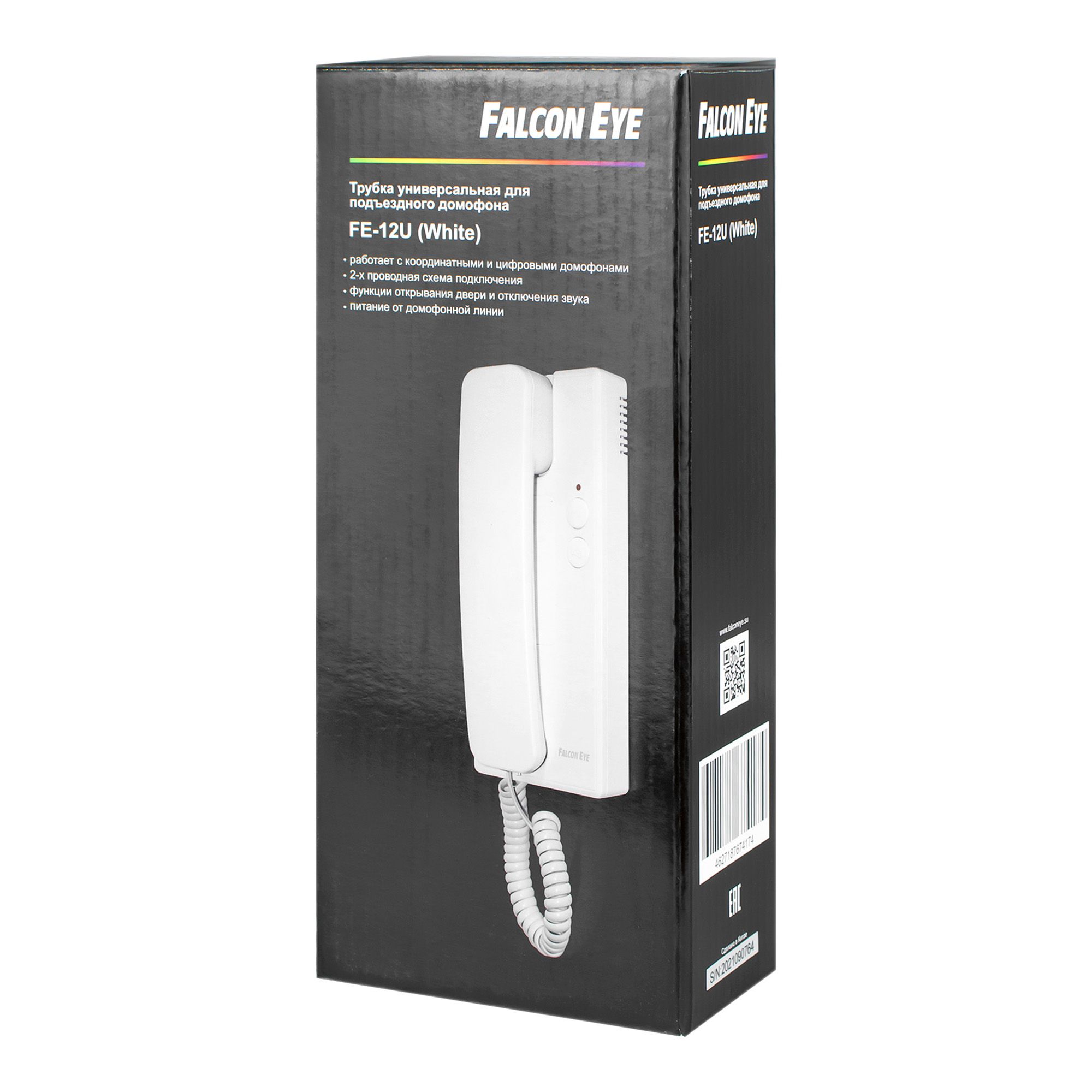 Аудиотрубка Универсальная квартирная переговорная FE-12U White