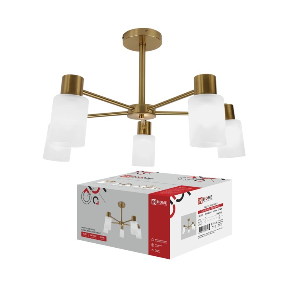 Люстра потолочная In Home Classic Kinli-СN-5E27WH-LT 5х60Вт E27 60х60х38 см латунь