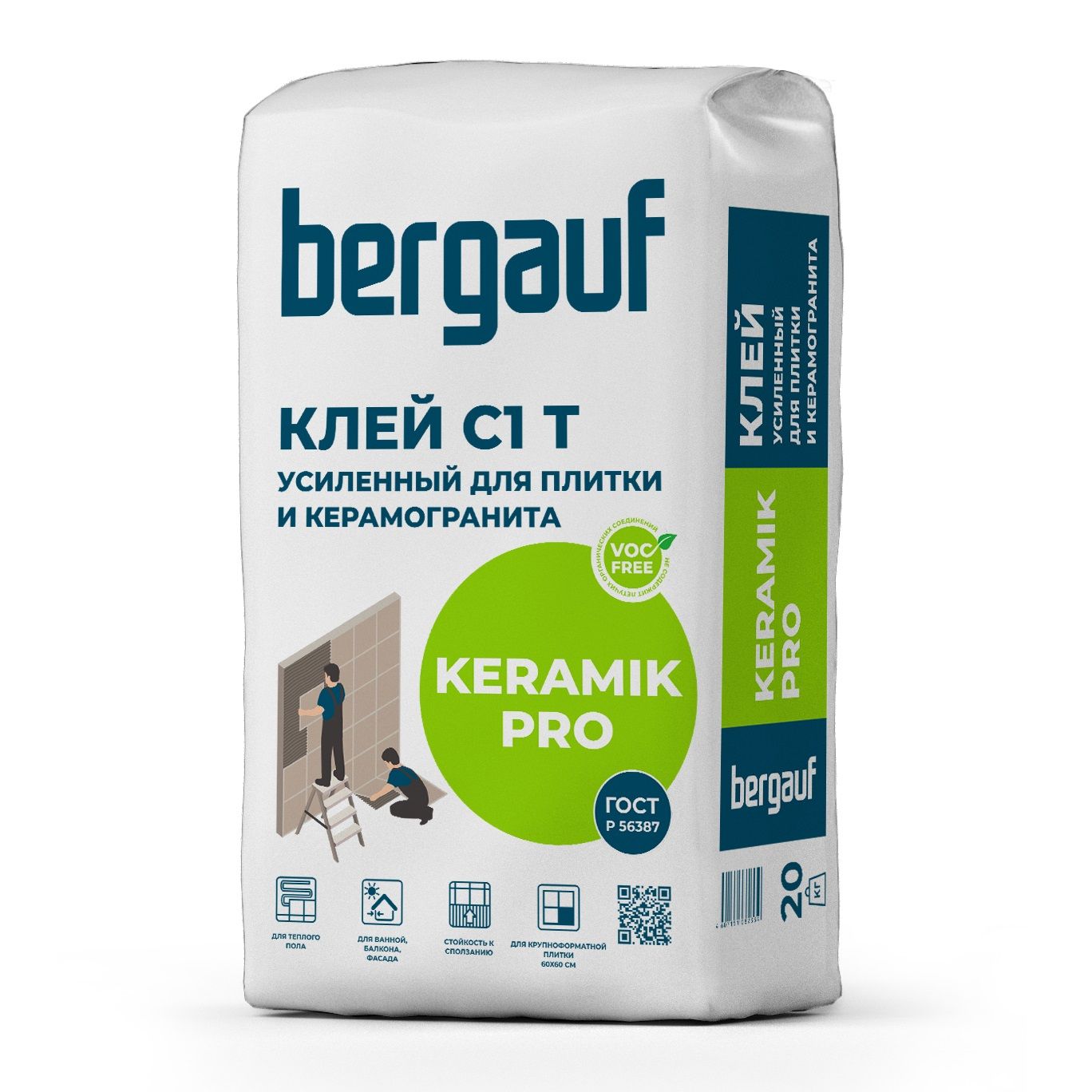 Клей для плитки и керамогранита Bergauf Keramik Pro С1 20 кг