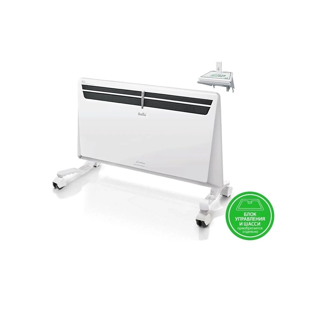 Модуль отопительный электрического конвектора Ballu Evolution Transformer BEC/EVU-2500