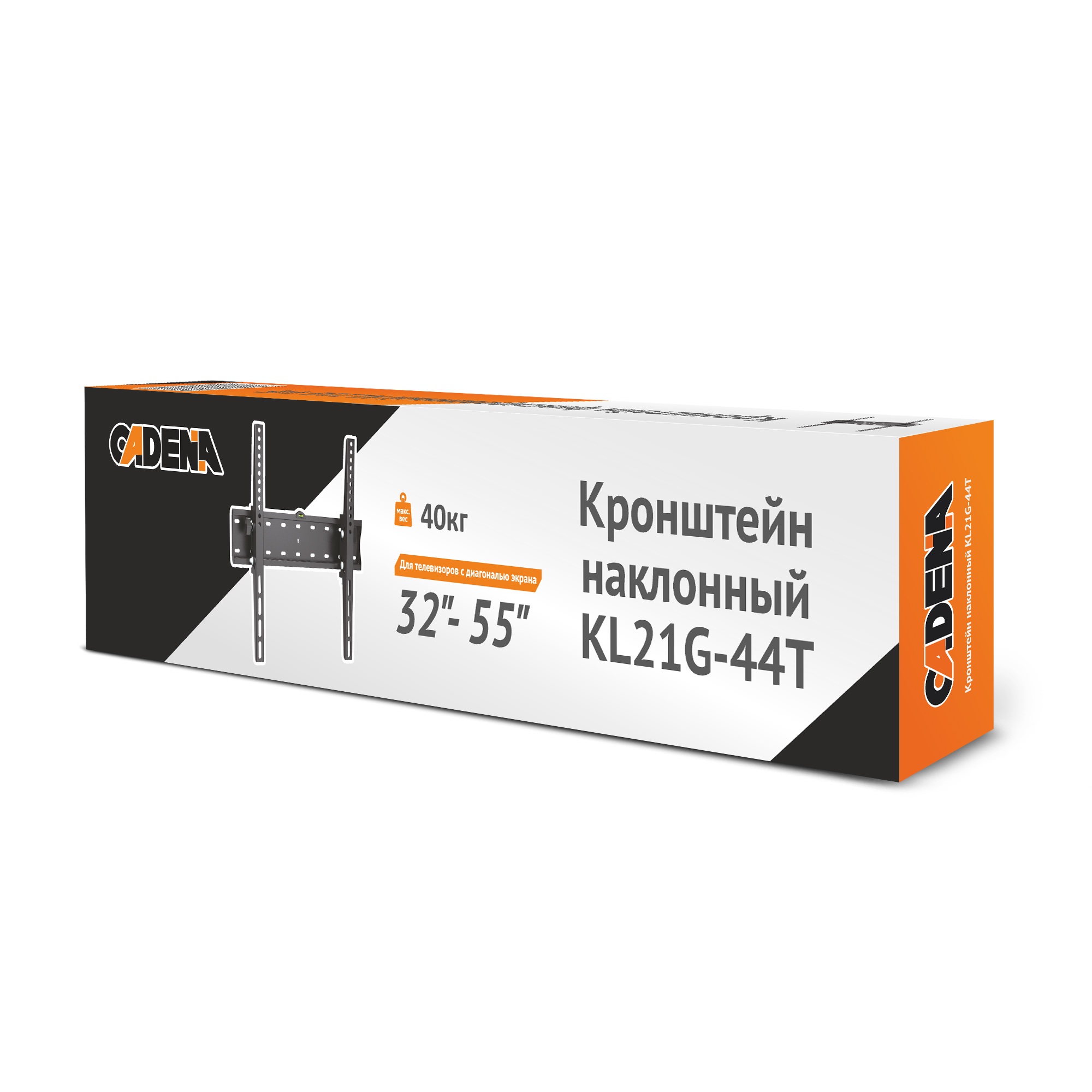 Кронштейн для TV Cadena KL21G-44T до 40 кг черный