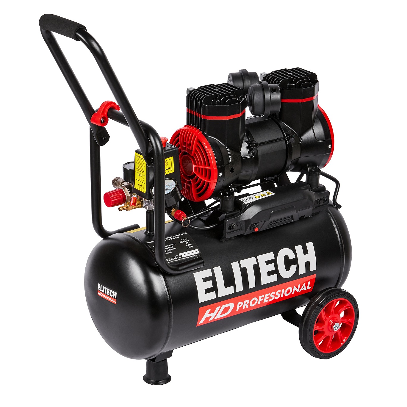 Компрессор коаксиальный безмасляный Elitech ACF 300-24S 24 л 300 л/мин 2,9кВт
