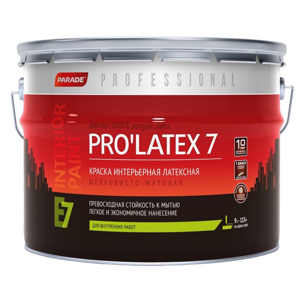 Краска ВД латексная Parade E7 база А, белая, 9 л