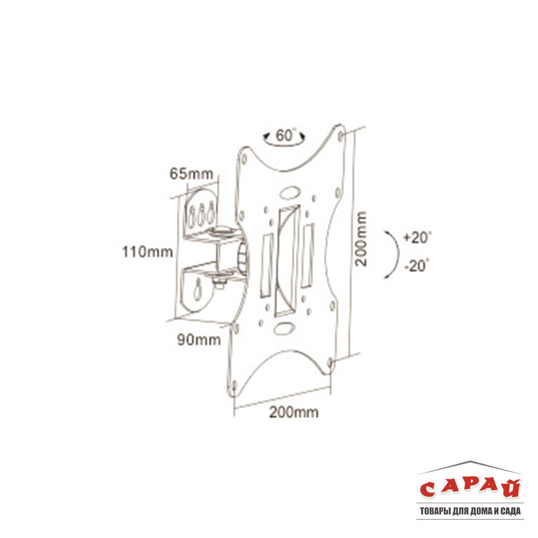 Кронштейн для TV BENATEK  LCD-CUBE-2-B(200Х200) 30 кг черный