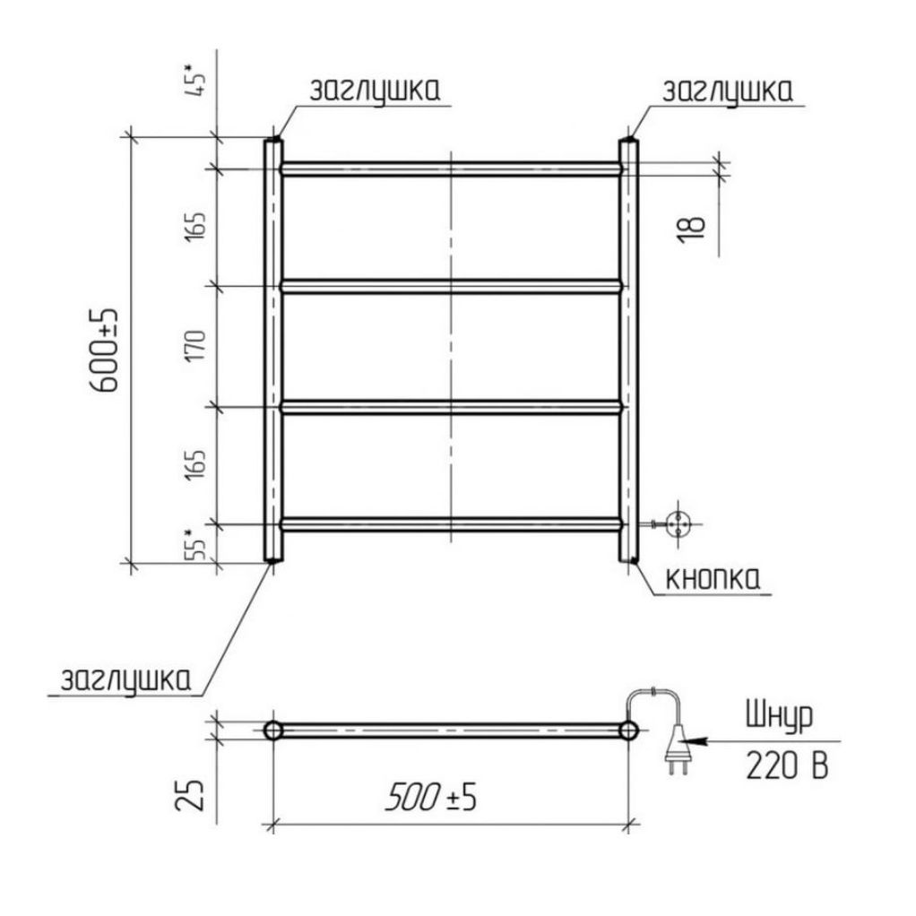 Полотенцесушитель электрический Электра ПСН-35-11 500х600 мм черный