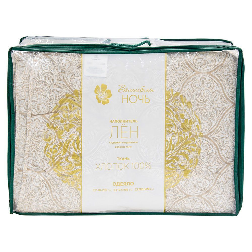 Одеяло Волшебная Ночь 200х220 см Лен всесезонное