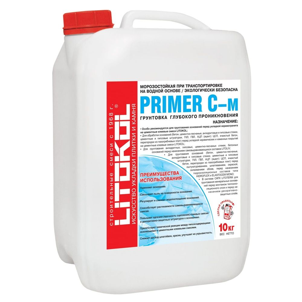 Грунтовка глубокого проникновения Litokol Primer C-m 10 кг