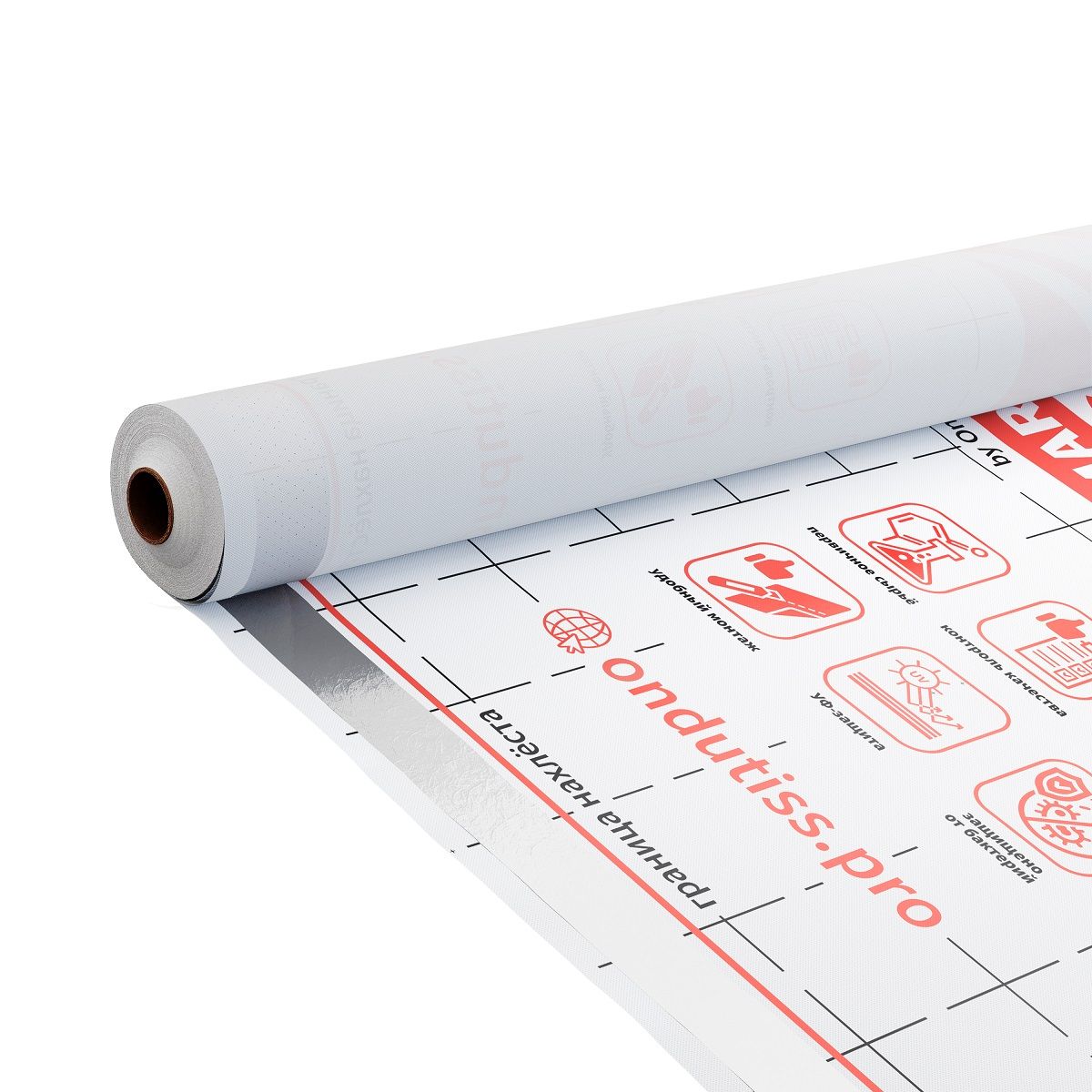 Плёнка строительная пароизоляционная Ондутис Смарт В 70 м2