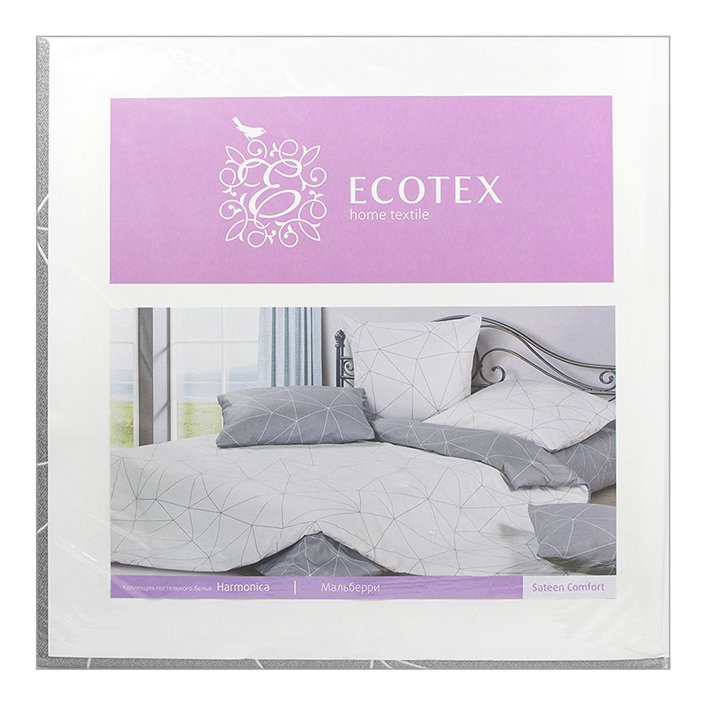 Белье постельное 2 сп. макс сатин Гармоника КГМ Мальберри (50х70-2 70х70-2)
