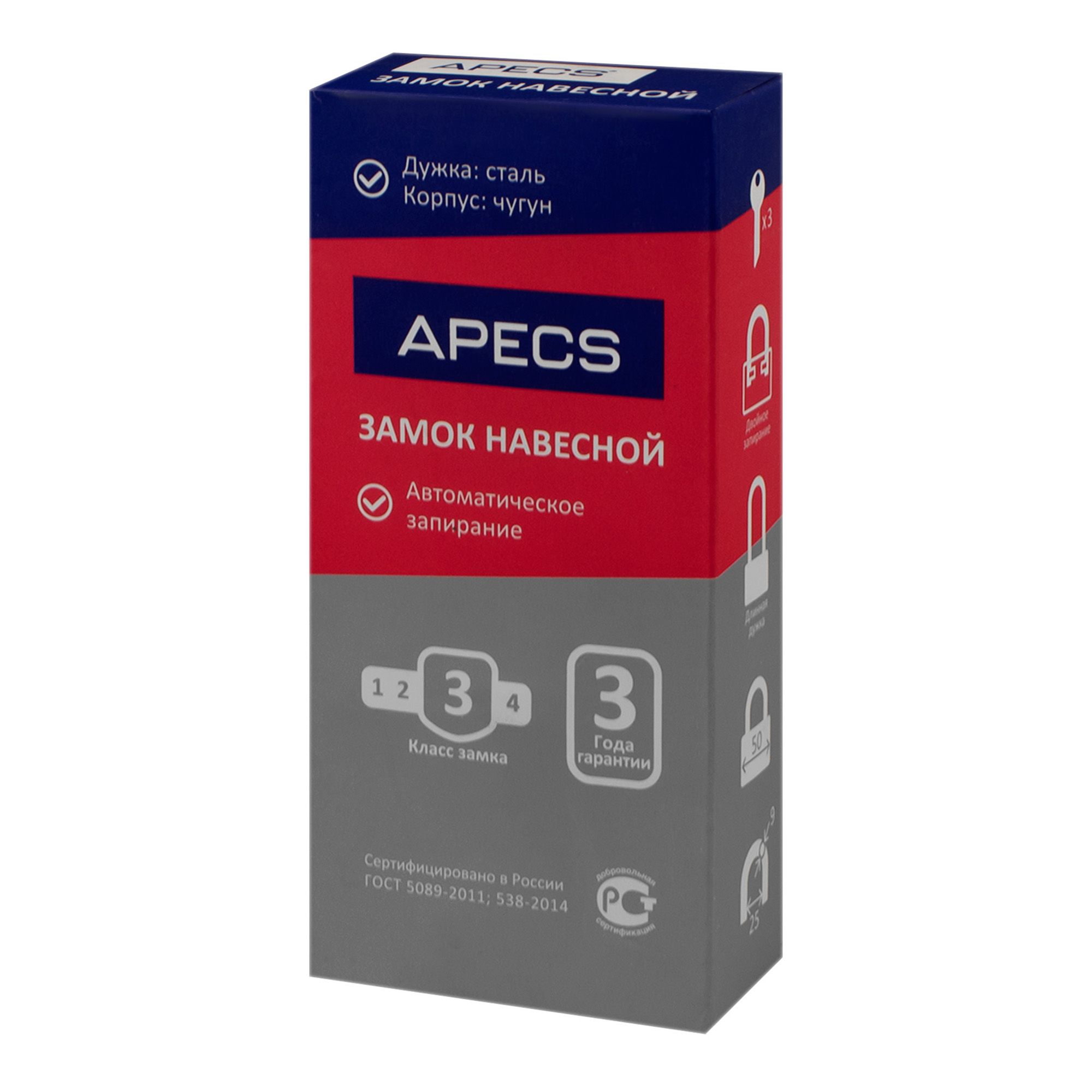 Замок навесной Apecs PD-01-50-L с длинной дужкой