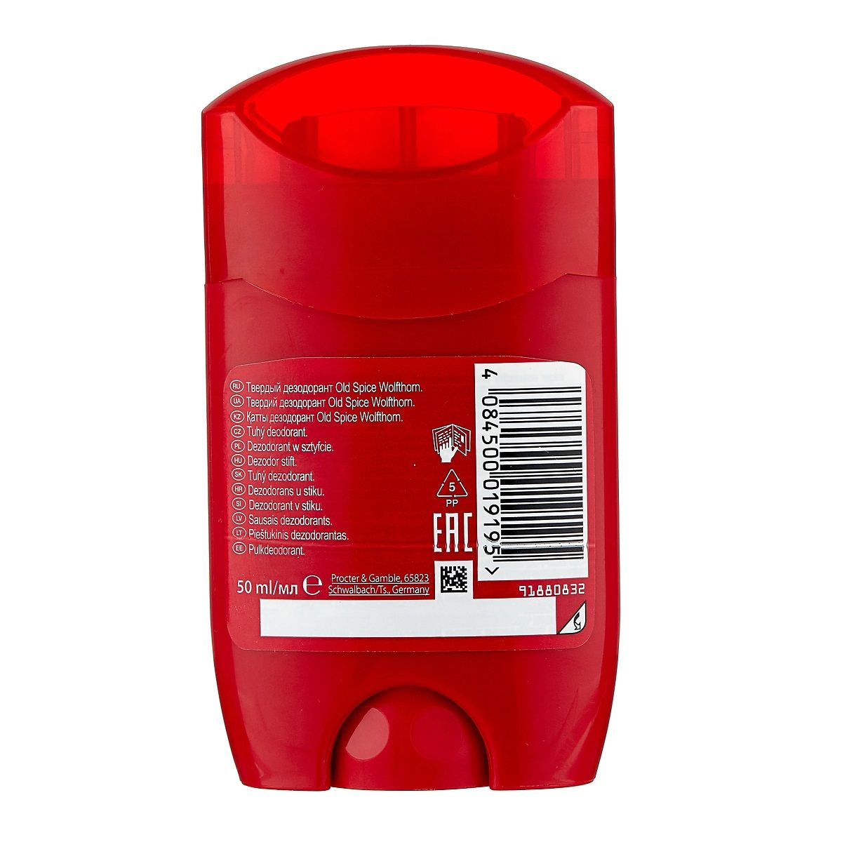 Дезодорант твердый Олд Спайс Волфторн 50мл