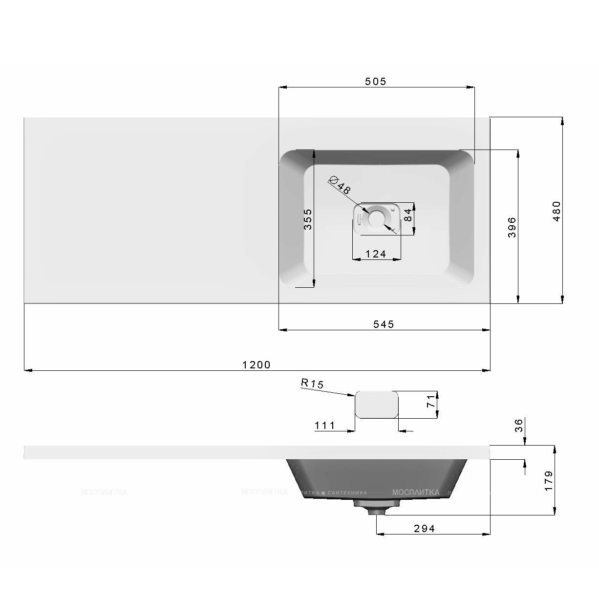 Раковина подвесная над стиральной машиной Kamilla 1200х480 мм правая