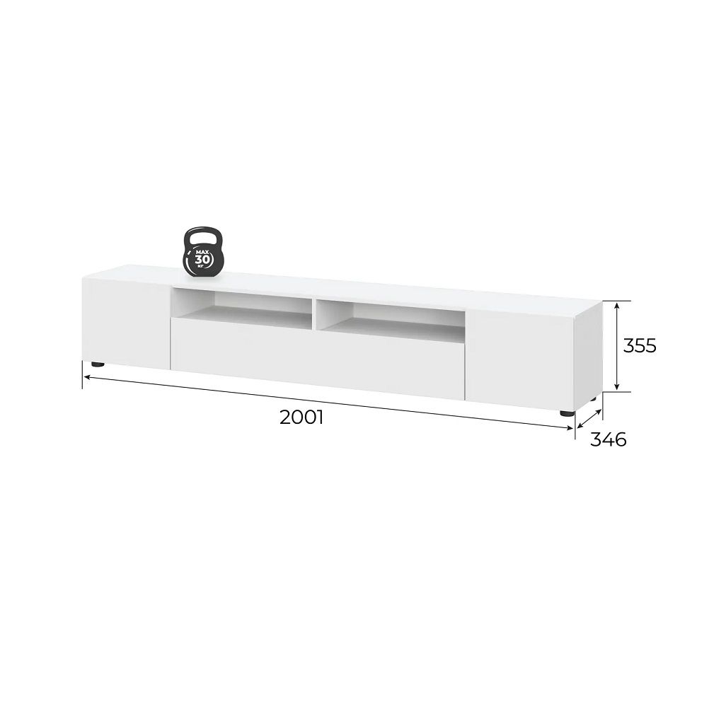 Тумба для телевидеоаппаратуры Токио белый текстурный