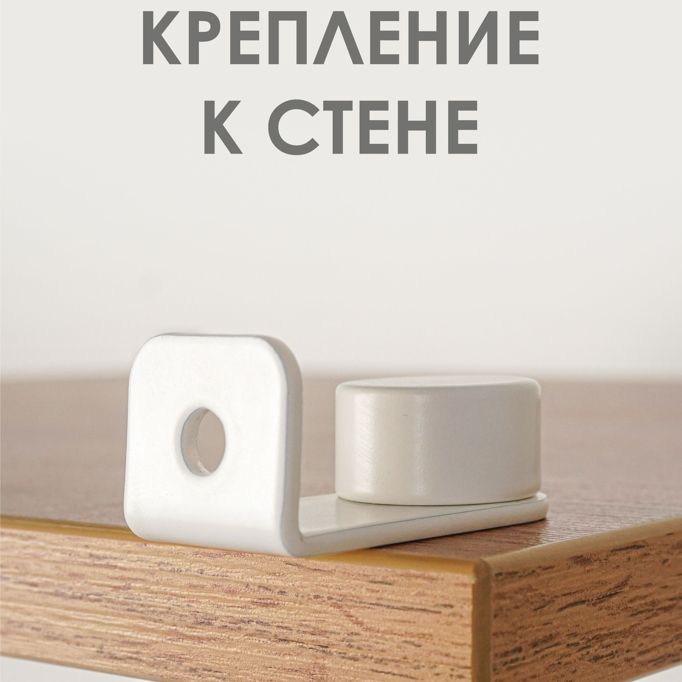 Прихожая НеШкаф 34 825х2065х366 мм Белый