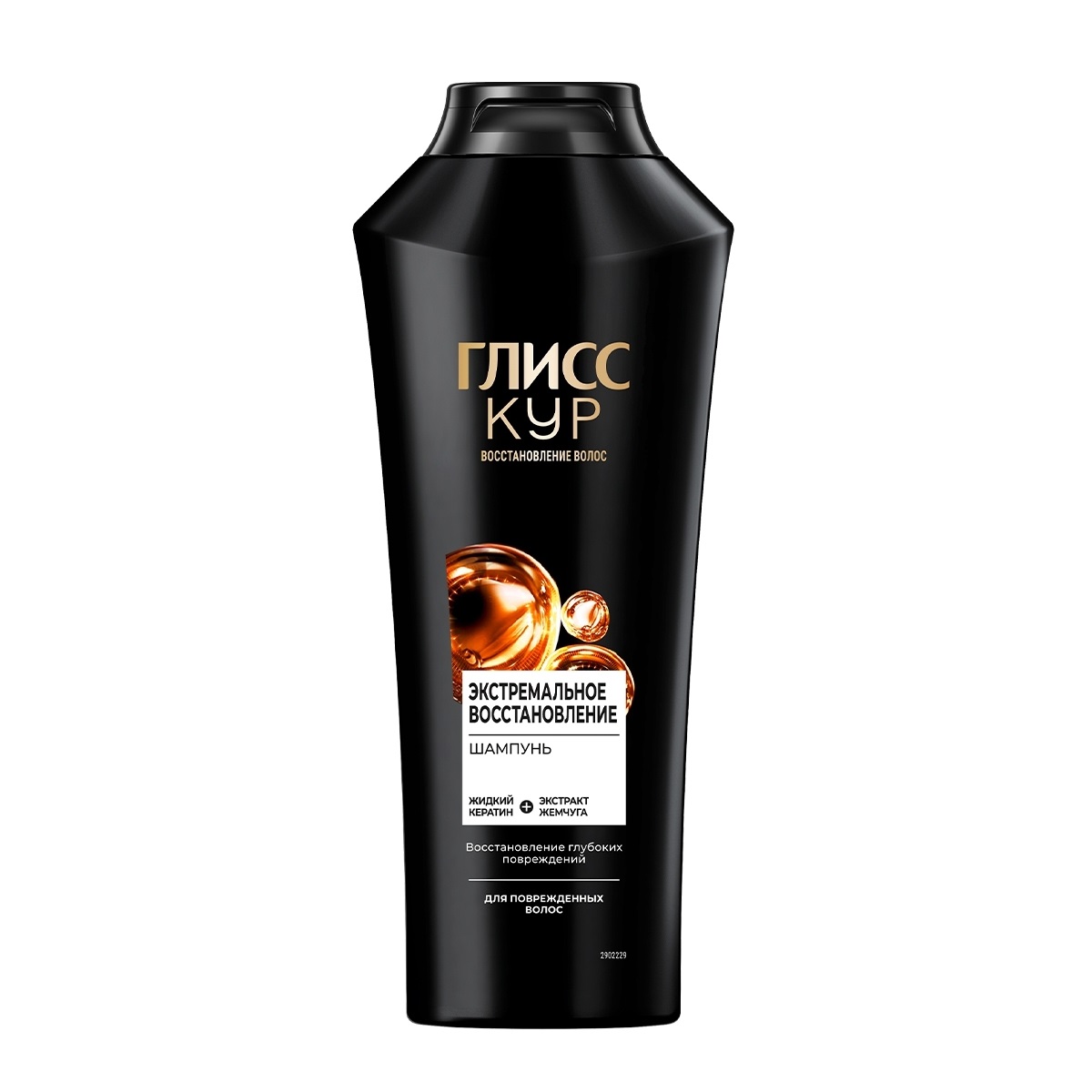 Шампунь для волос Глисс Кур Экстремальное Восстановление 400мл