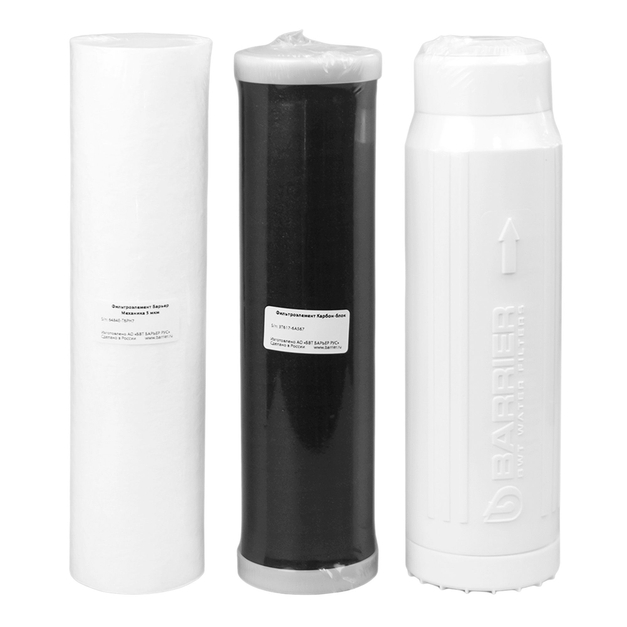 Комплект кассет Барьер ПРОФИ Standart