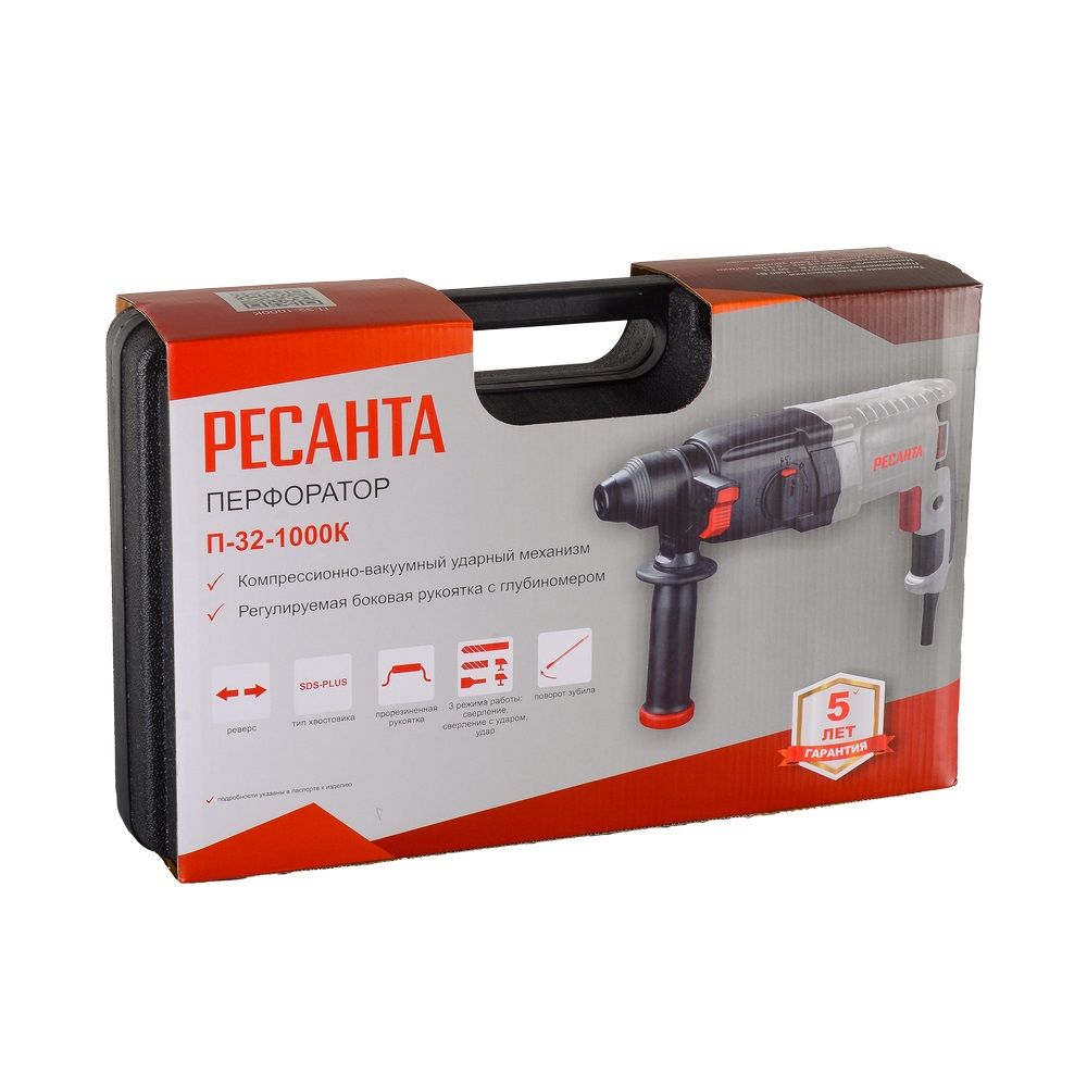 Перфоратор Ресанта П-32-1000К 1000Вт 5,2 Дж