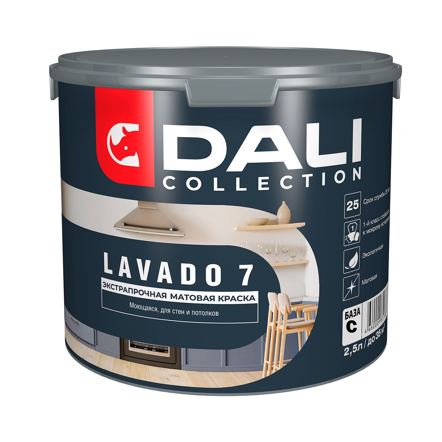 Краска водно-дисперсионная моющаяся Dali Lavado 7 База С прозрачная 2,5 л