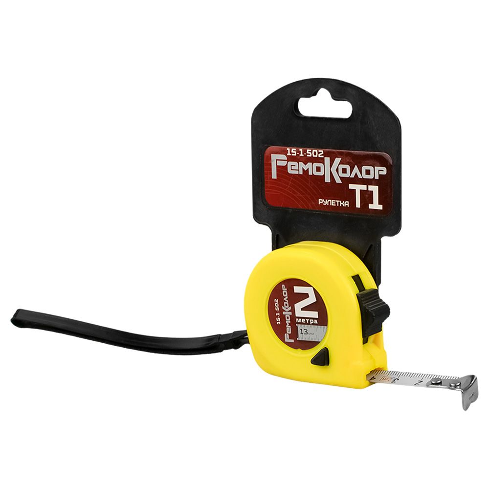 Рулетка 2 м х 13 мм РемоКолор T1 15-1-502