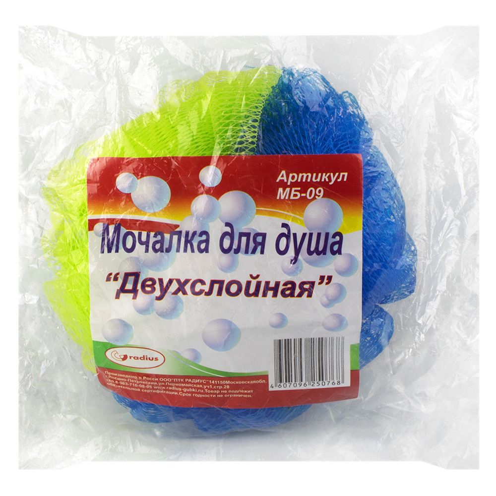 Мочалка банная Бантик МБ-09