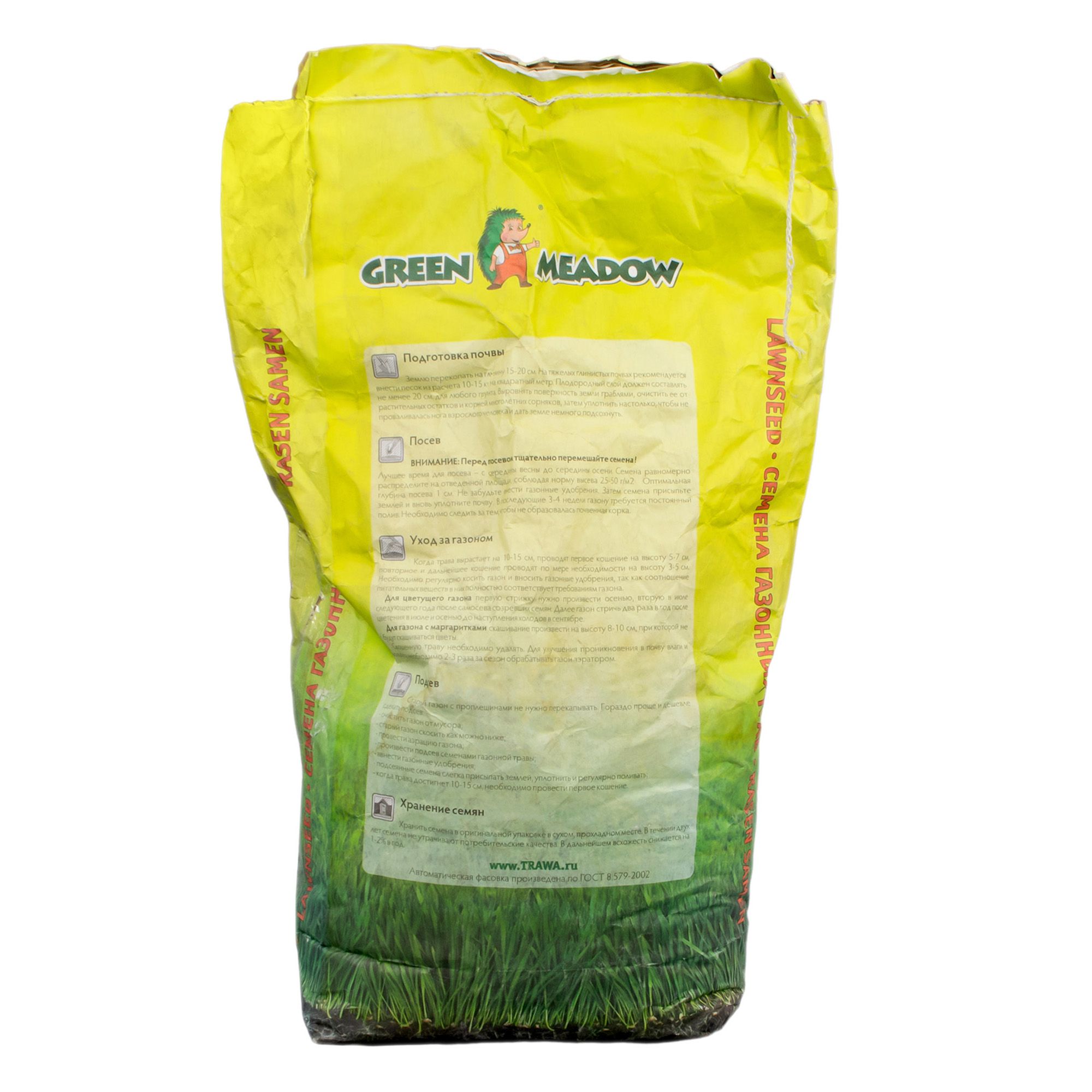 Газон цветущий Мавританский 5 кг