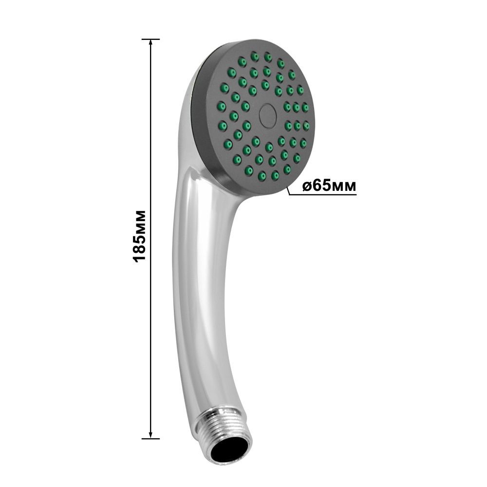 Смеситель для ванны Juguni 0402.601 однорычажный длинный излив