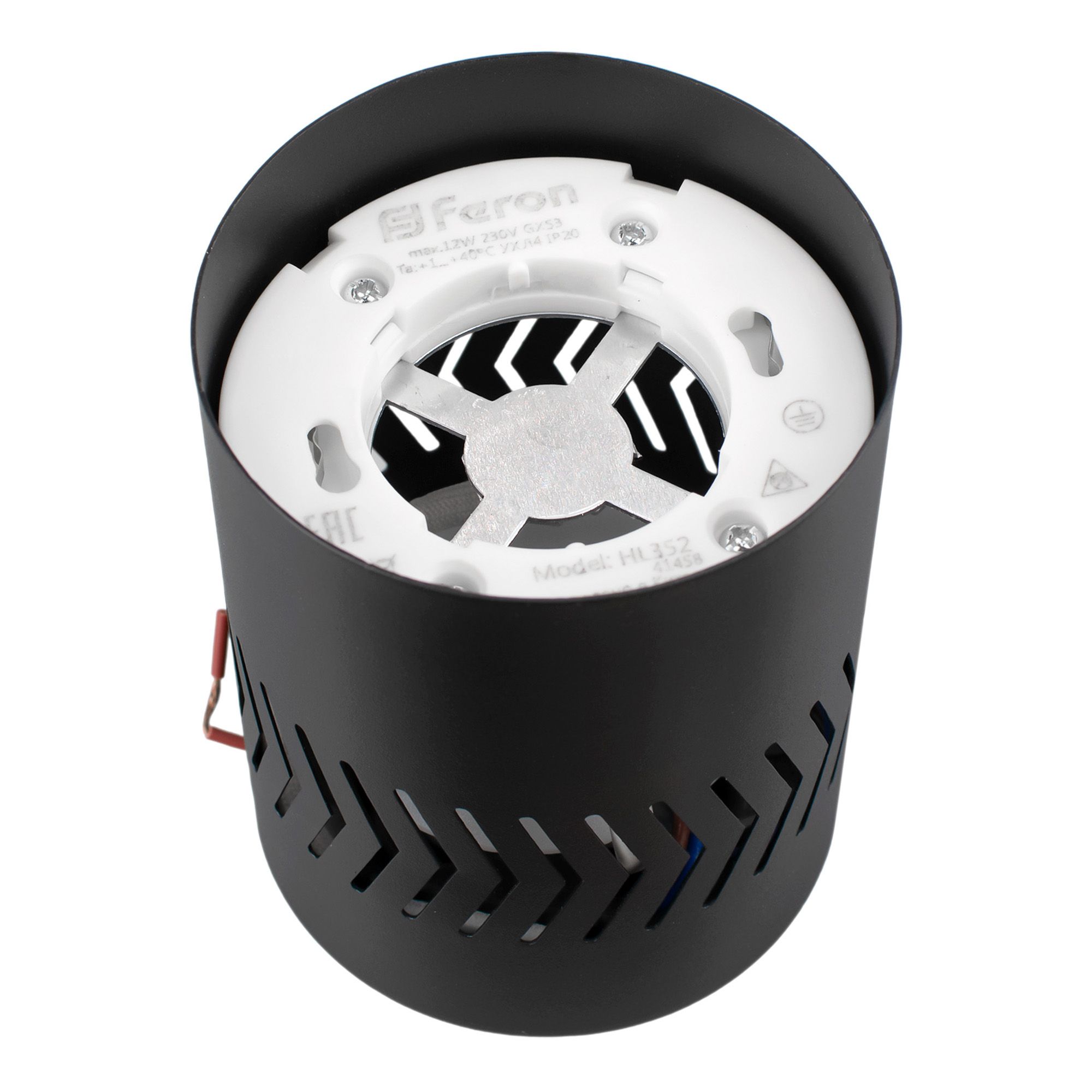 Светильник со светодиодной подсветкой HL 352 GX53 4000К без лампы черный