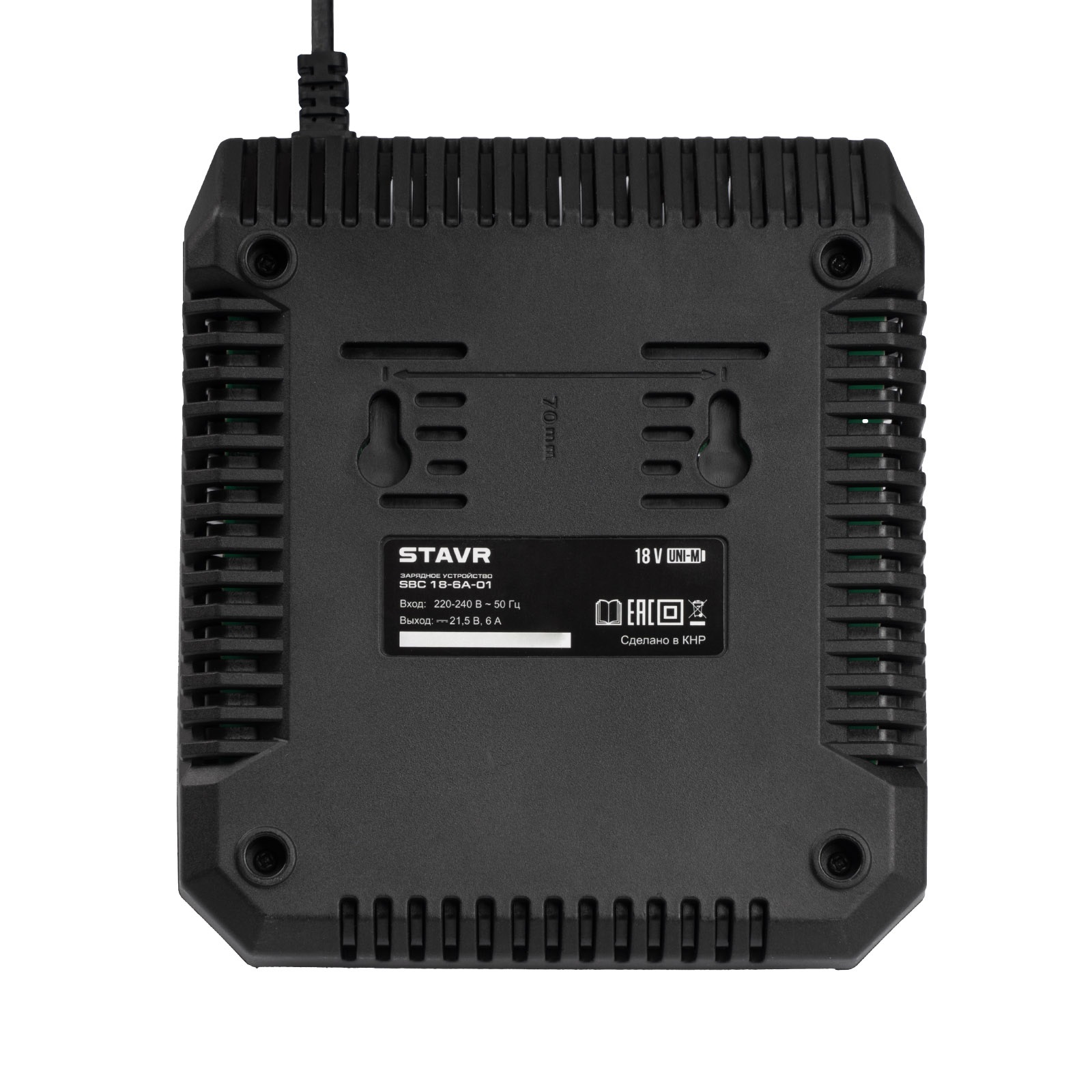 Зарядное устройство быстрое Stavr SBC 18-6A-01 18В 6А