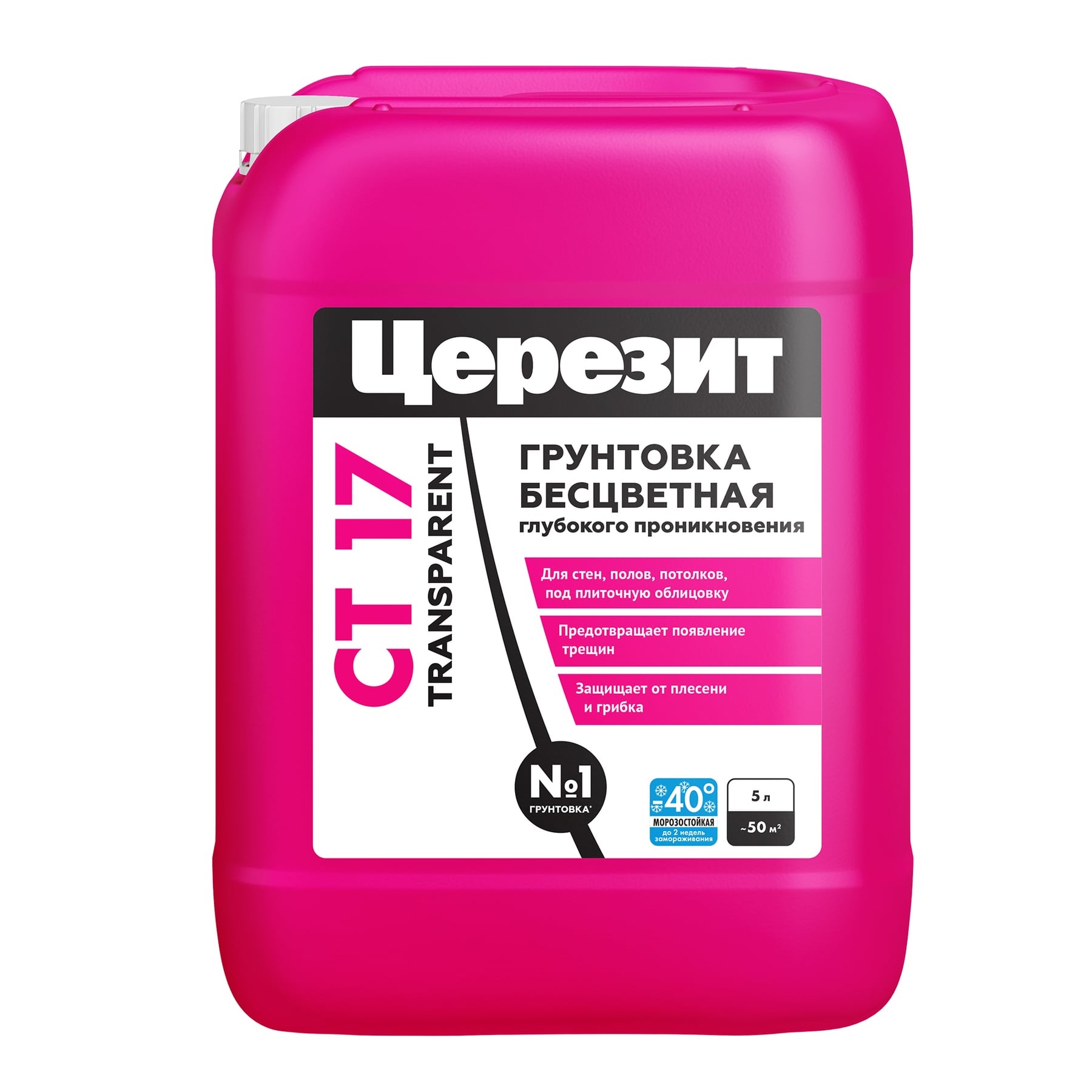 Грунтовка глубокого проникновения Церезит CT 17 Transparent 5 л