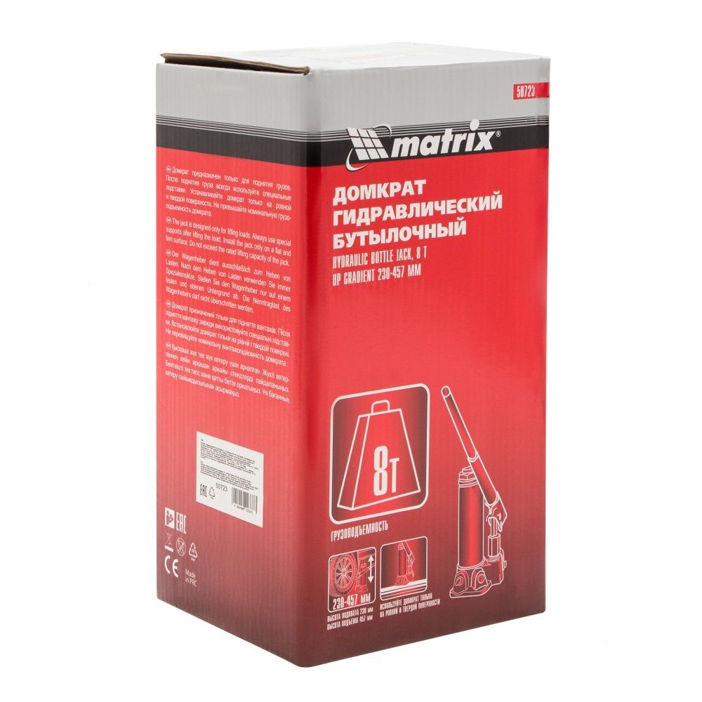 Домкрат гидравлический бутылочный 8т h подъема 230–457 мм// MATRIX MASTER