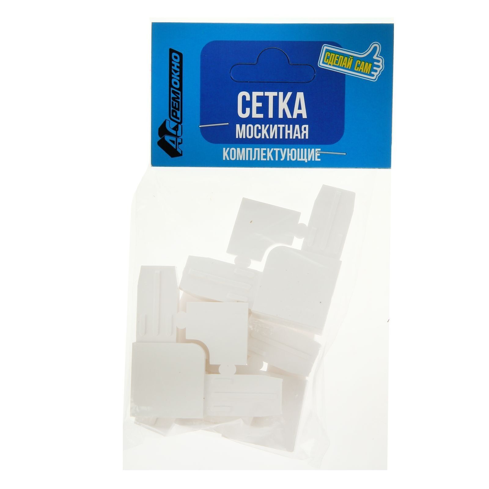 Уголок соединительный для москитного профиля пластиковый белый 4 шт