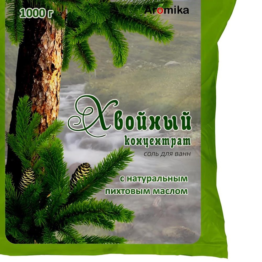 Соль для ванны Aromika Хвойный концентрат 1 кг