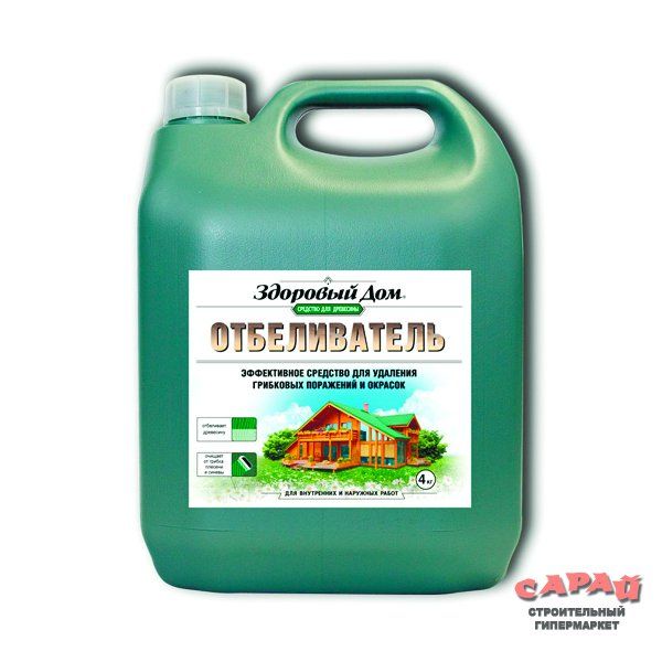 Отбеливатель деревозащитное средство Здоровый Дом 5 л