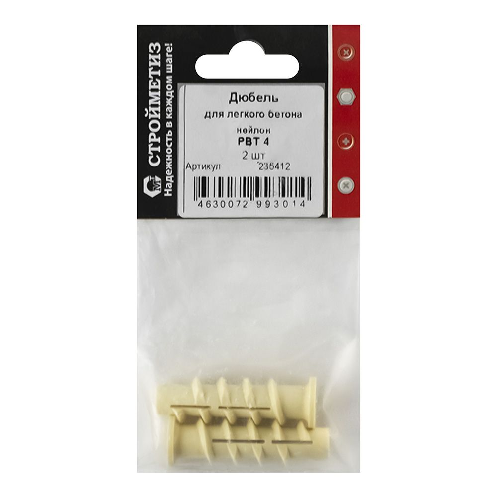 Дюбель для легкого бетона PBT 4 2 шт