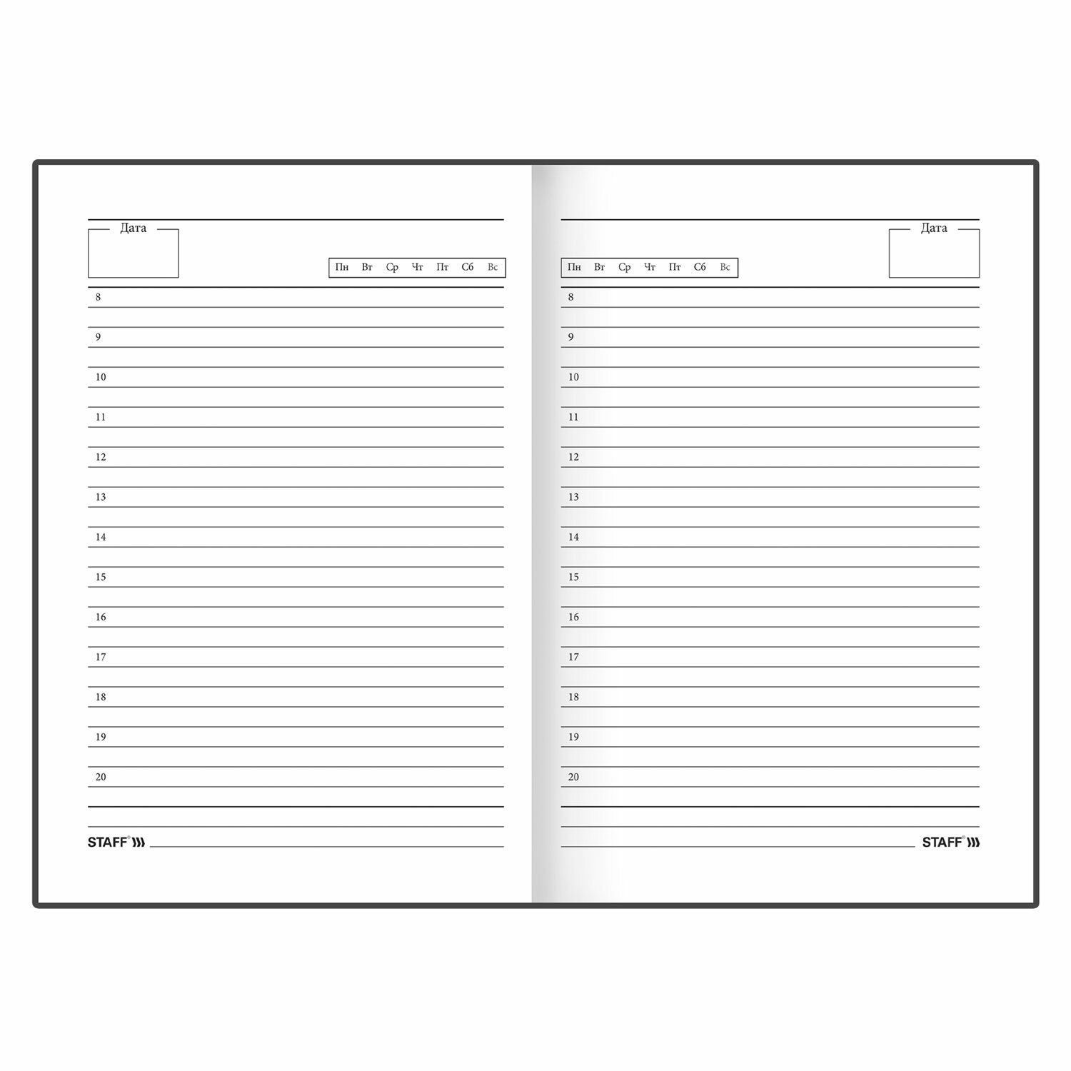 Ежедневник А5 линия 128 л. твердый Staff Silver 113526