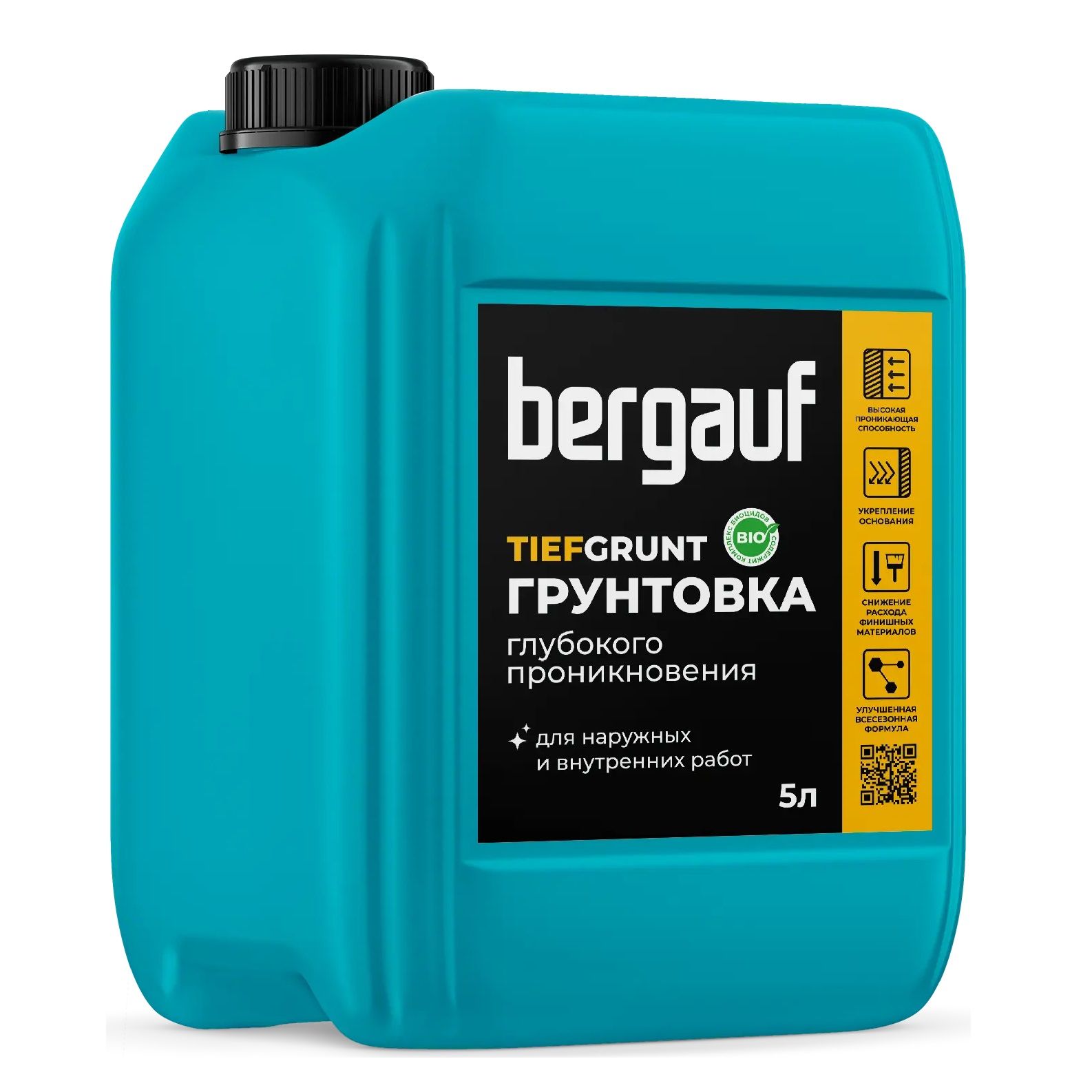 Грунтовка глубокого проникновения Bergauf TiefGrunt 5 л