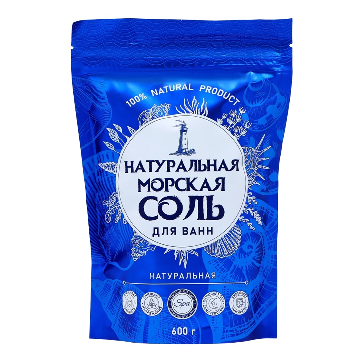 Соль для ванн Натуральная морская 600 г