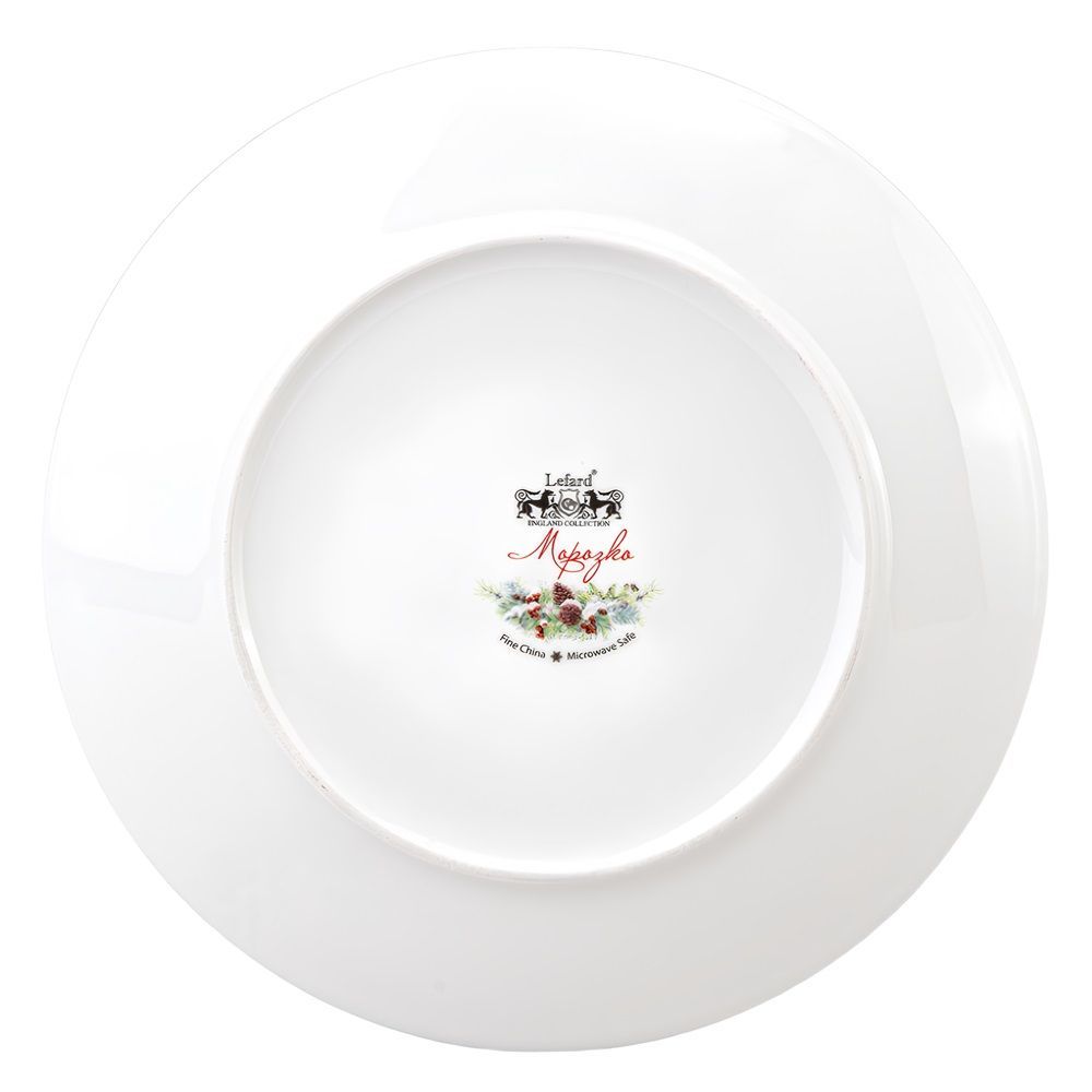 Тарелка закусочная Морозко 20,5 см фарфор 85-2055