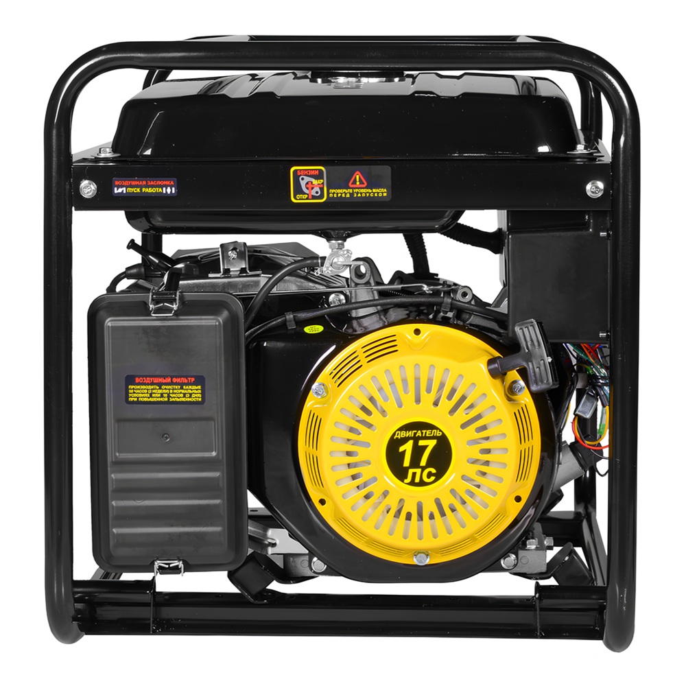 Генератор бензиновый Huter DY9500L 7,5кВт