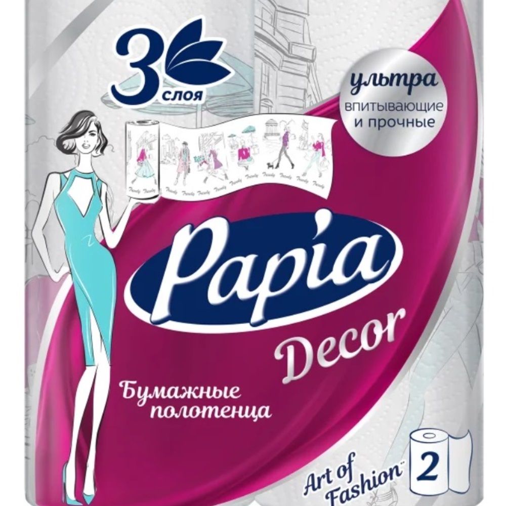 Бумажные полотенца Papia Decor 3-слойные белые 2 рулона